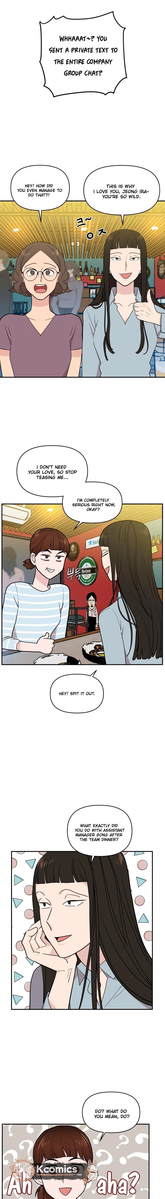 An Awkward Relationship Chapter 3 Page 19