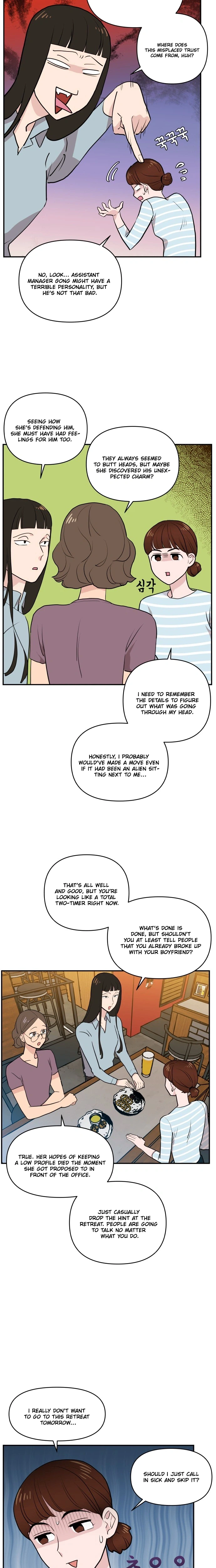 An Awkward Relationship Chapter 3 Page 22