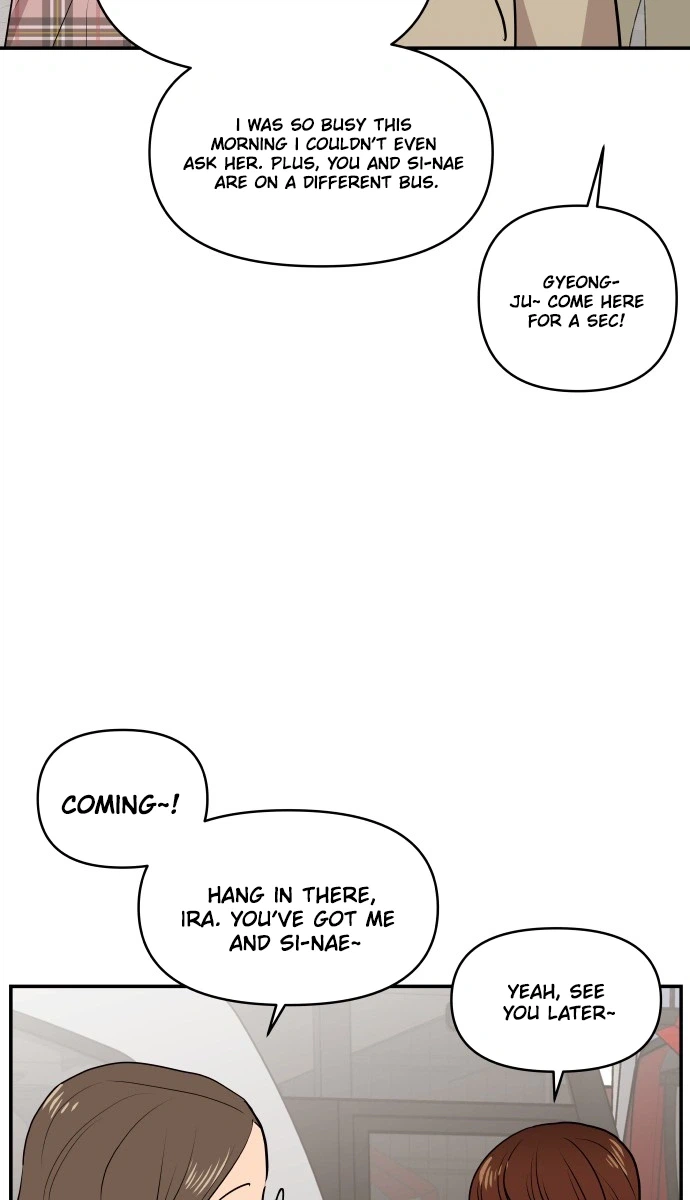 An Awkward Relationship Chapter 3 Page 27