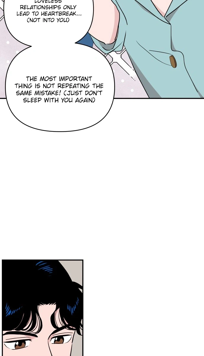 An Awkward Relationship Chapter 2 Page 12
