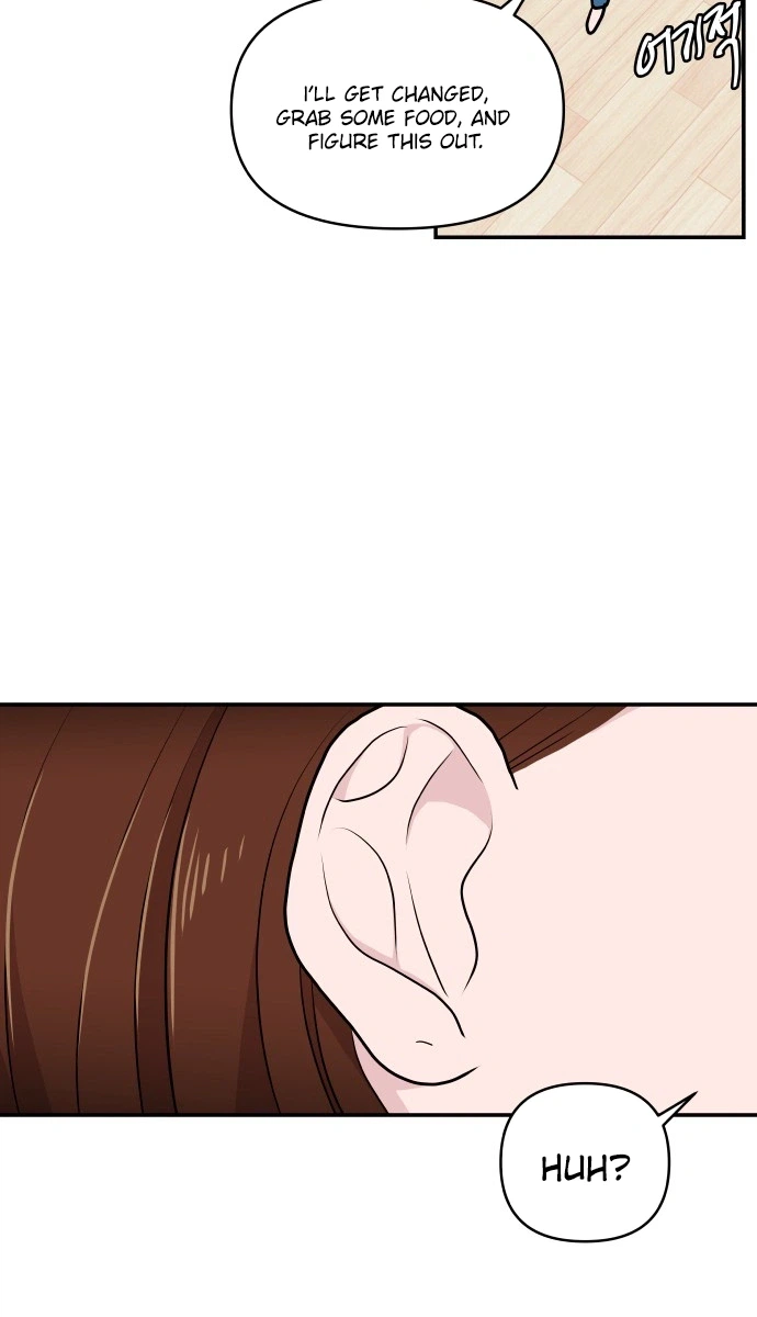 An Awkward Relationship Chapter 2 Page 24
