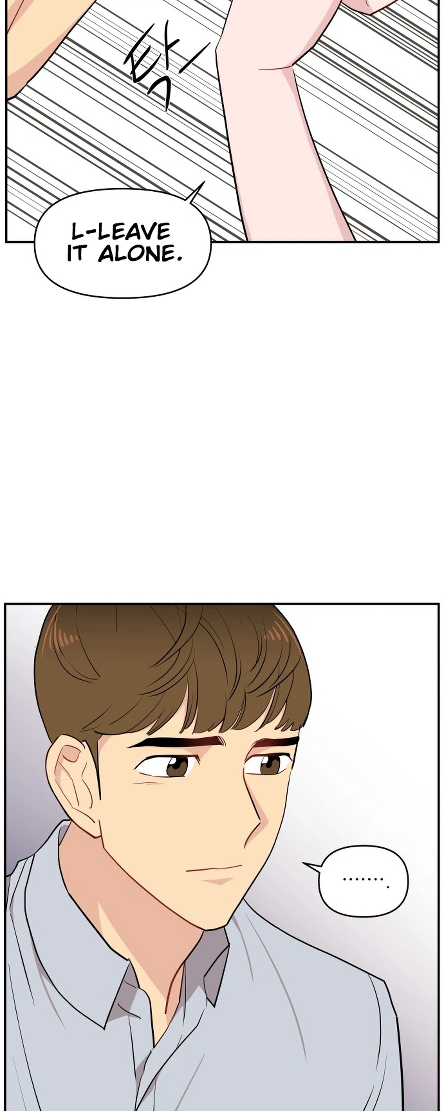 An Awkward Relationship Chapter 7 Page 3