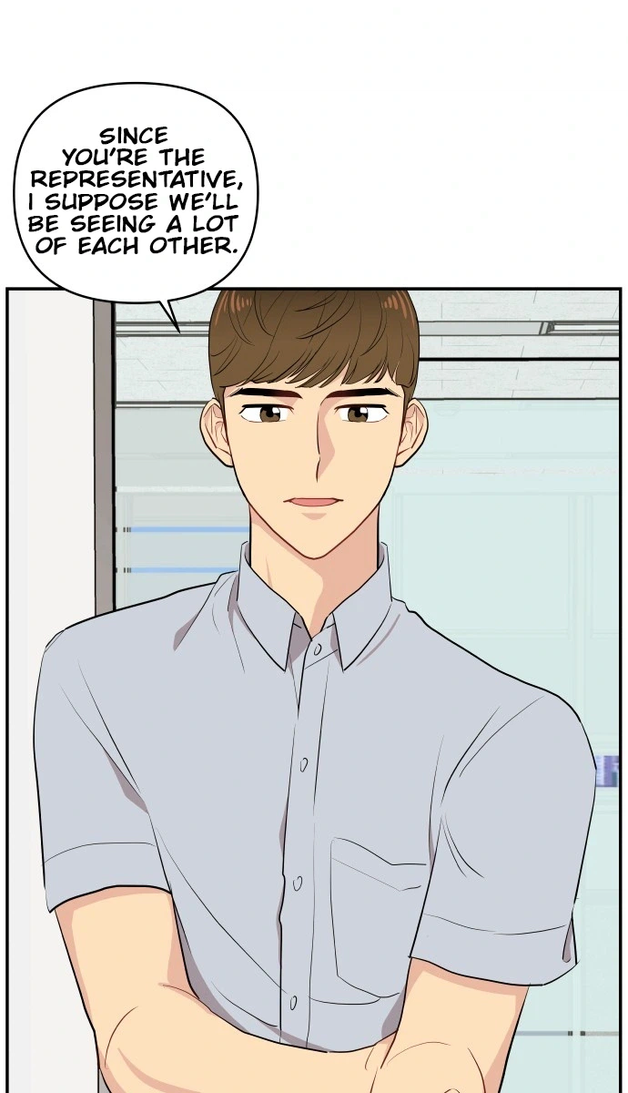 An Awkward Relationship Chapter 7 Page 9