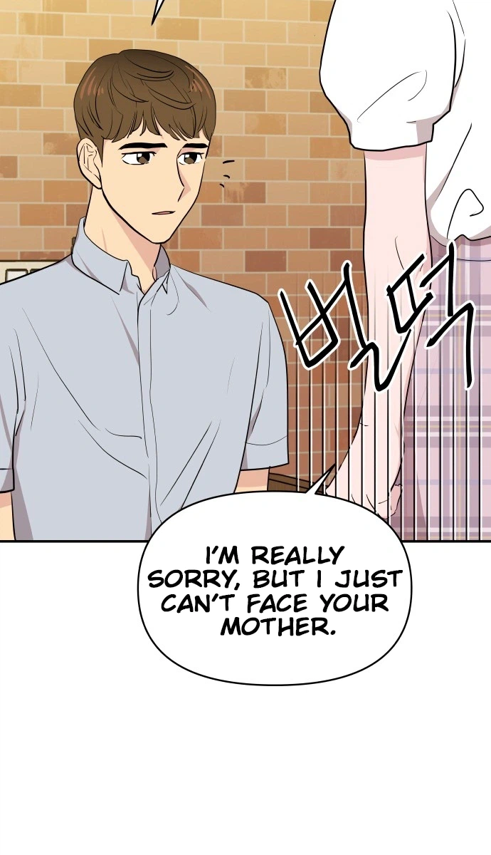 An Awkward Relationship Chapter 7 Page 15