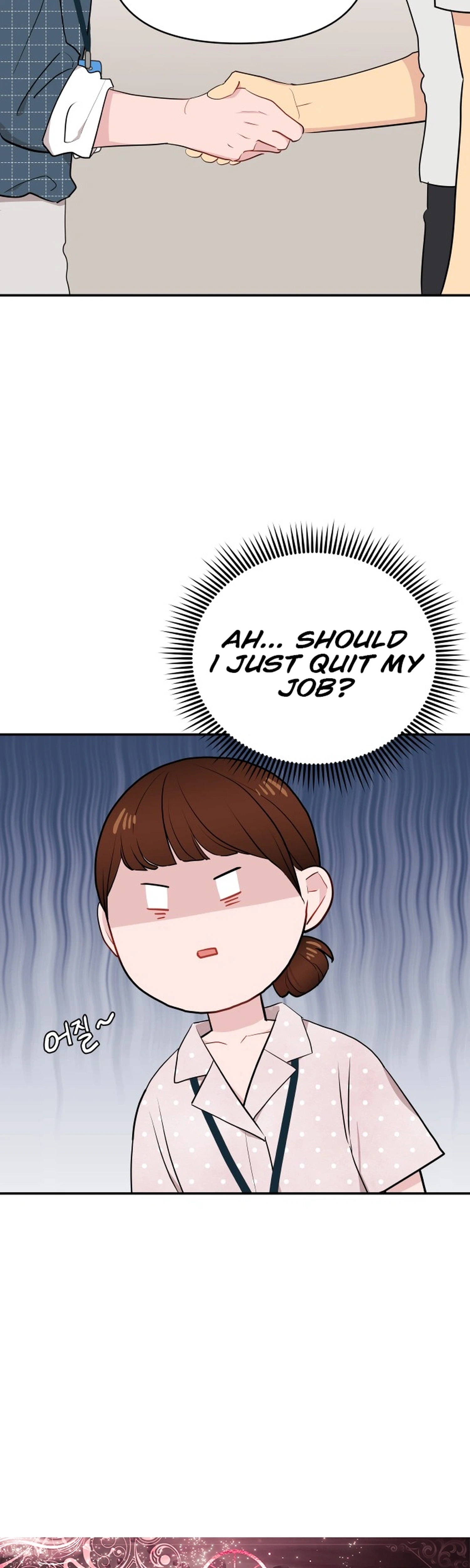 An Awkward Relationship Chapter 7 Page 38
