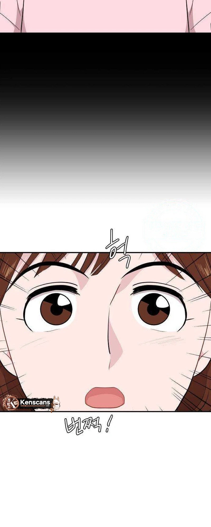 An Awkward Relationship Chapter 33 Page 6