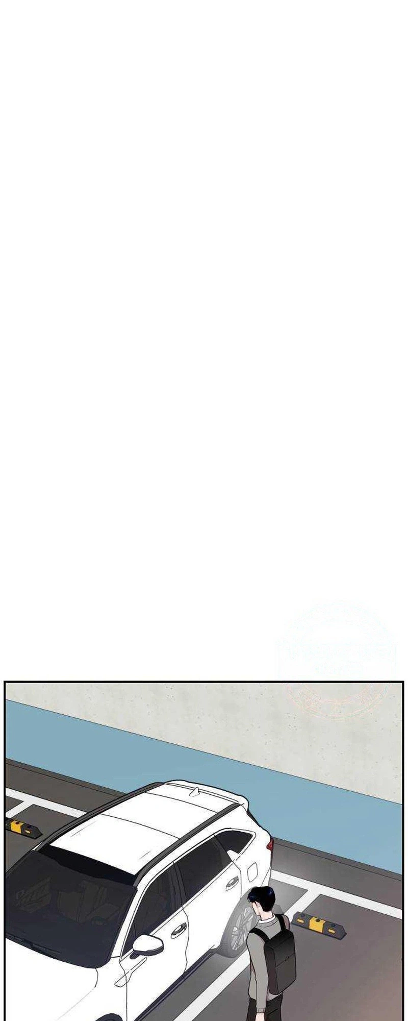 An Awkward Relationship Chapter 33 Page 8
