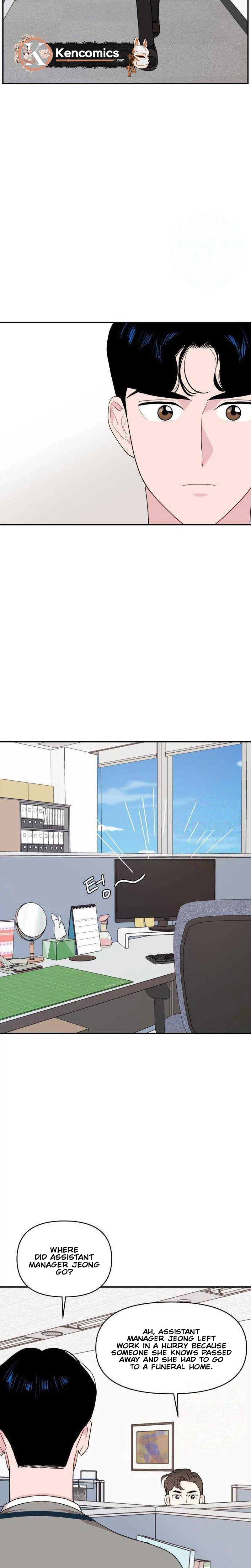 An Awkward Relationship Chapter 33 Page 25