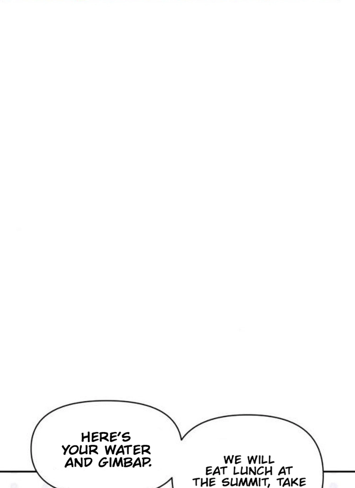 An Awkward Relationship Chapter 31 Page 2