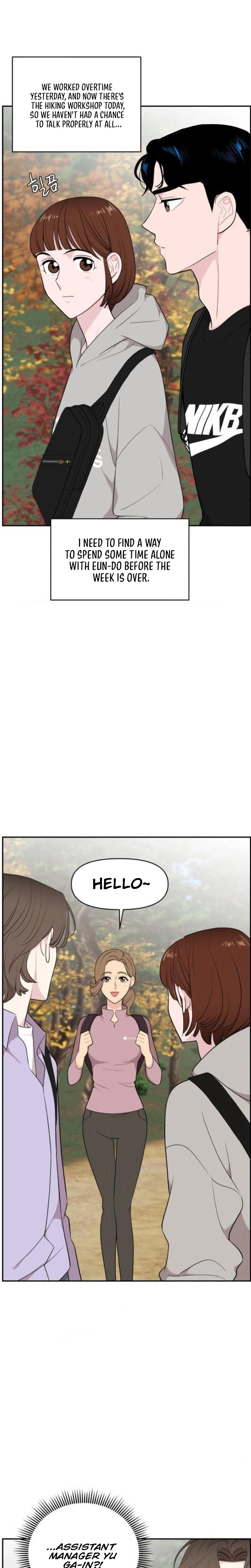 An Awkward Relationship Chapter 31 Page 5