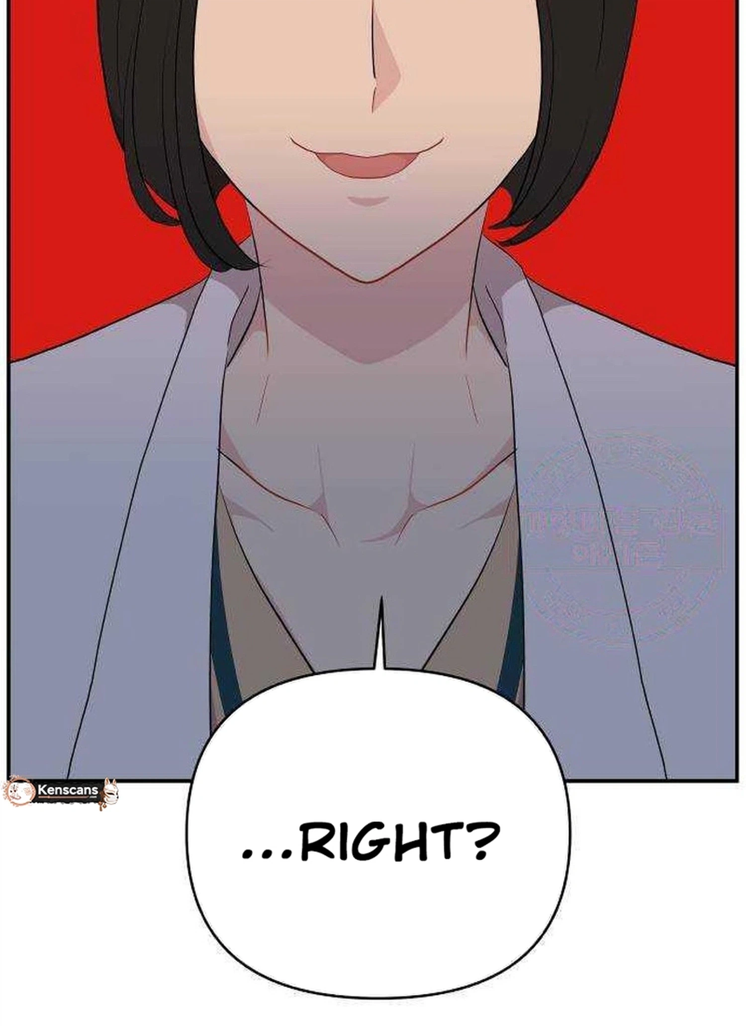 An Awkward Relationship Chapter 37 Page 2