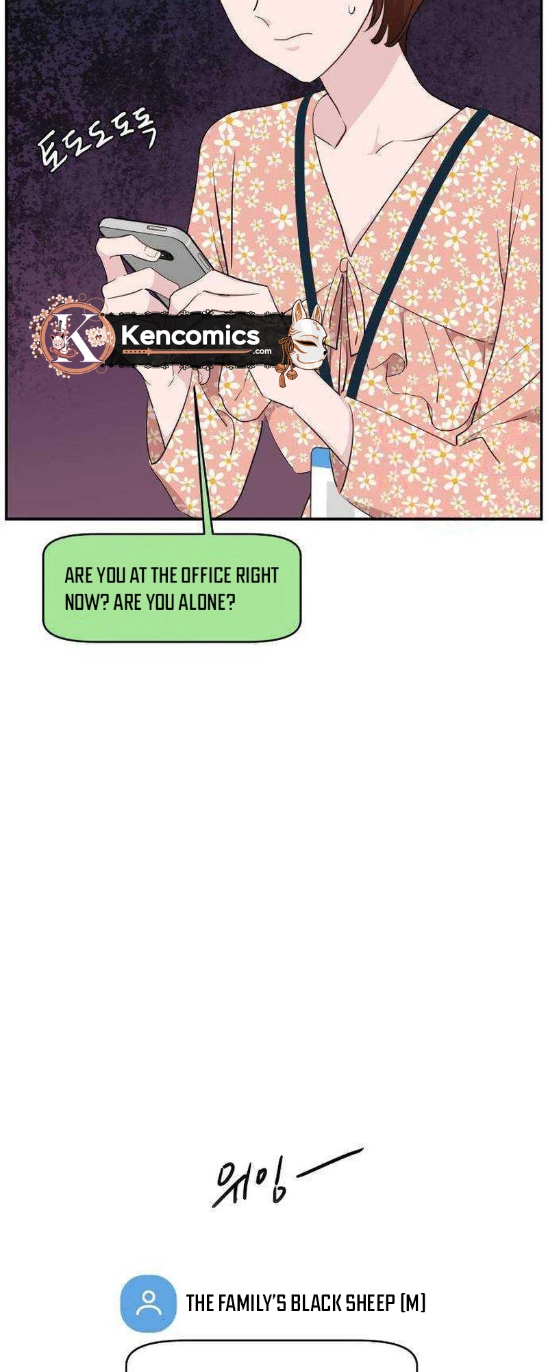 An Awkward Relationship Chapter 37 Page 10