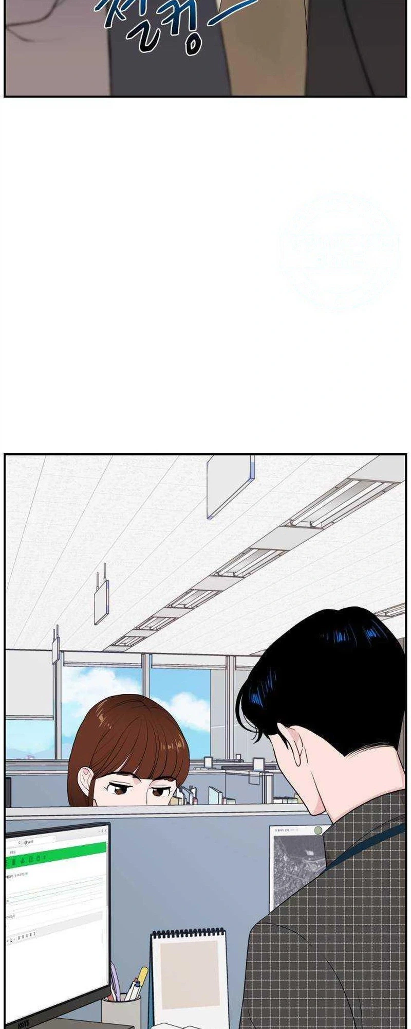 An Awkward Relationship Chapter 37 Page 18