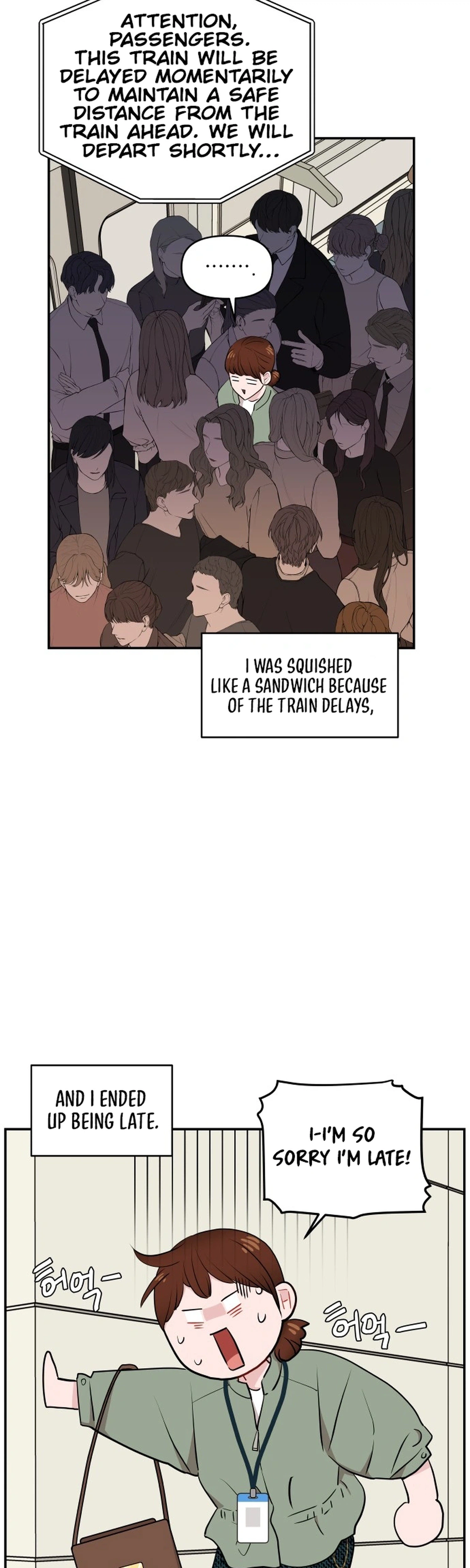 An Awkward Relationship Chapter 8 Page 5