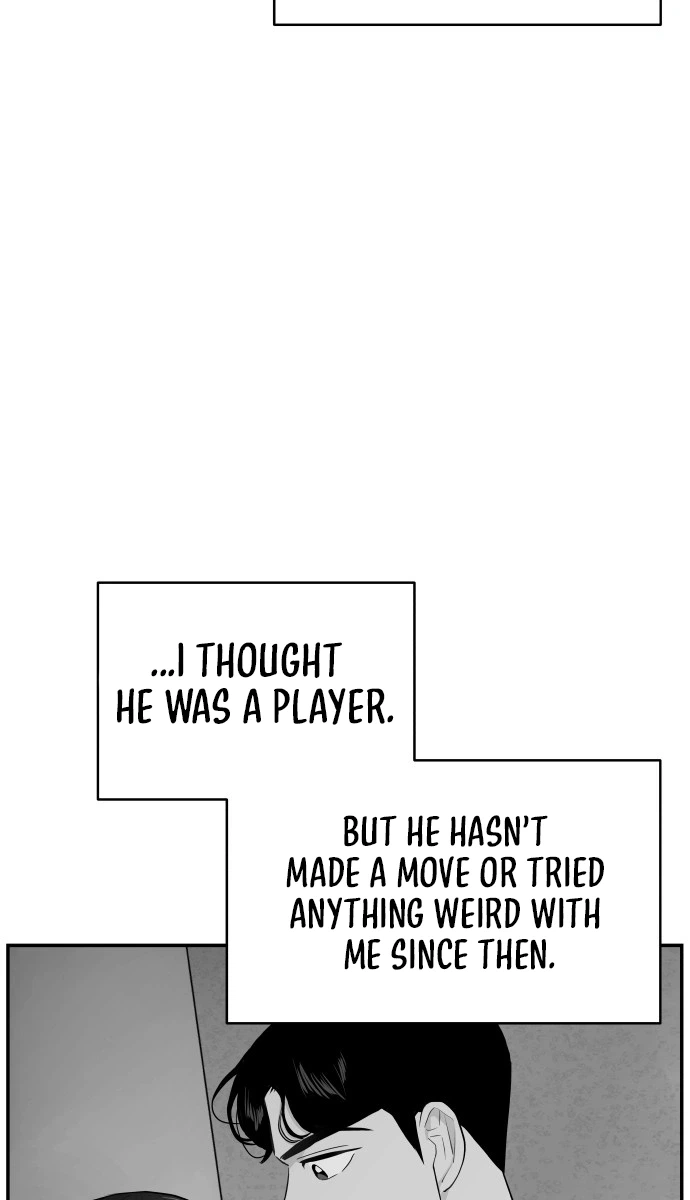 An Awkward Relationship Chapter 8 Page 9