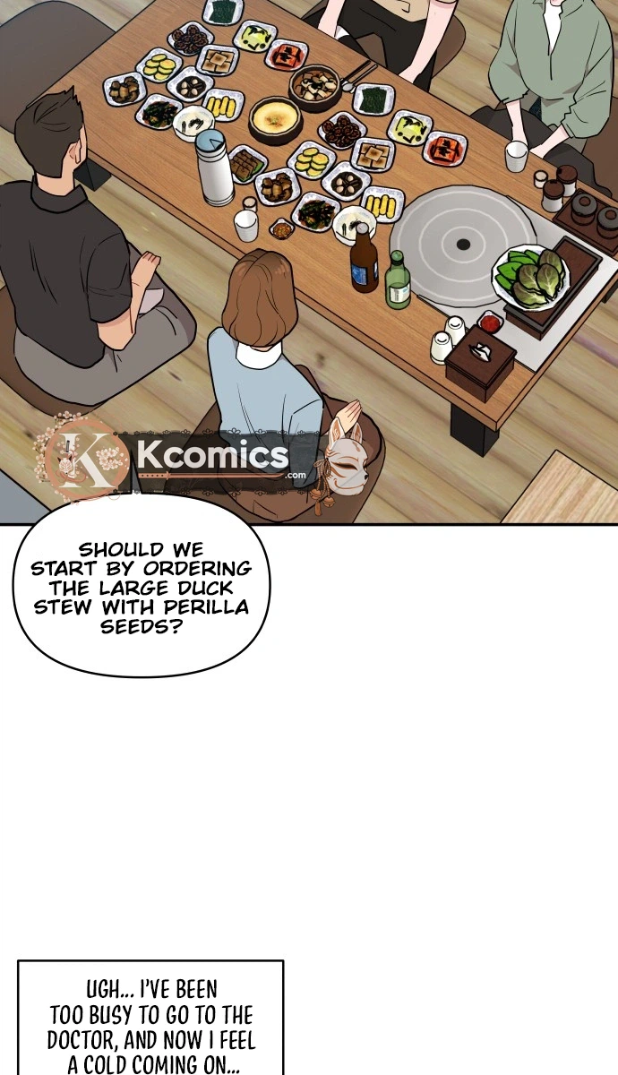 An Awkward Relationship Chapter 8 Page 12