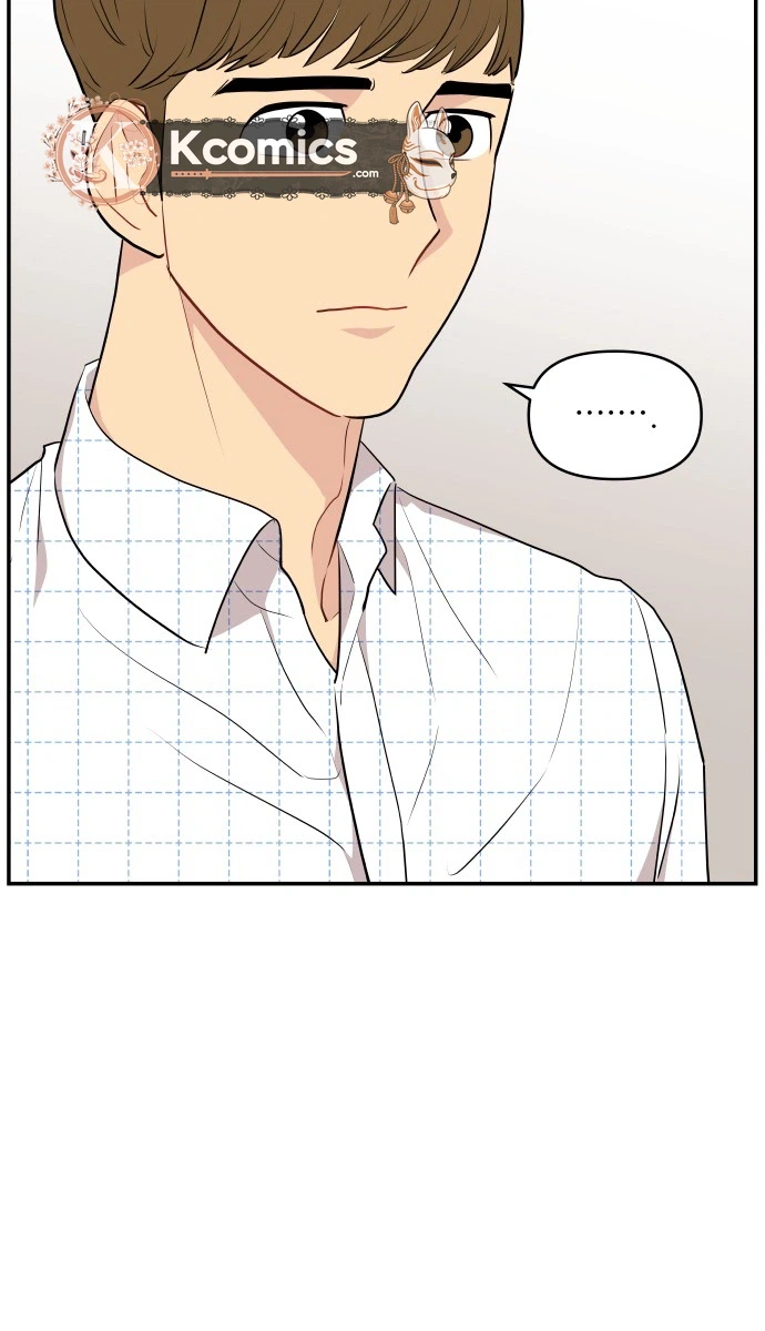 An Awkward Relationship Chapter 8 Page 15