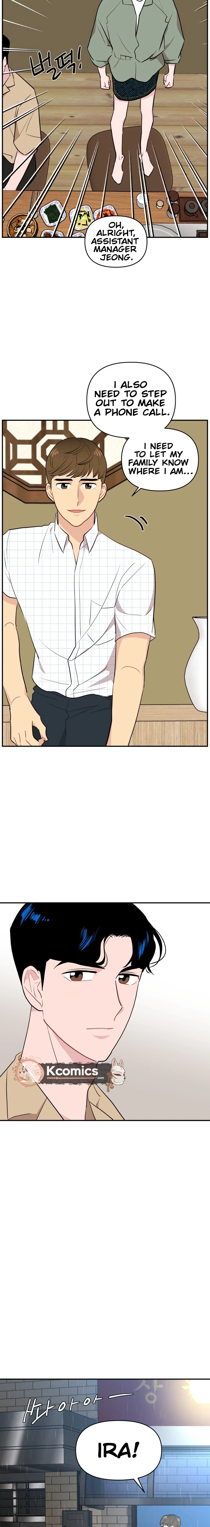 An Awkward Relationship Chapter 8 Page 26