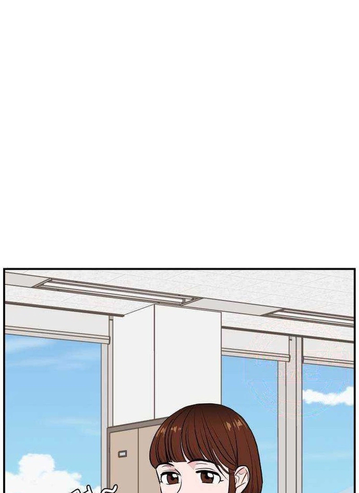 An Awkward Relationship Chapter 24 Page 2