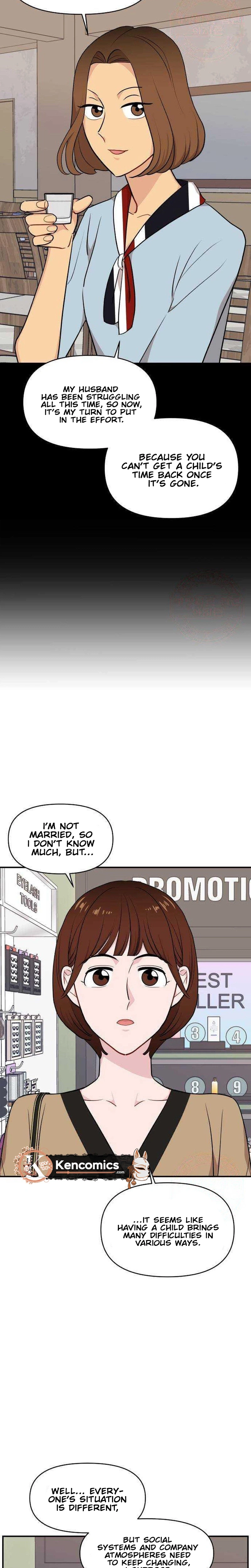 An Awkward Relationship Chapter 24 Page 7