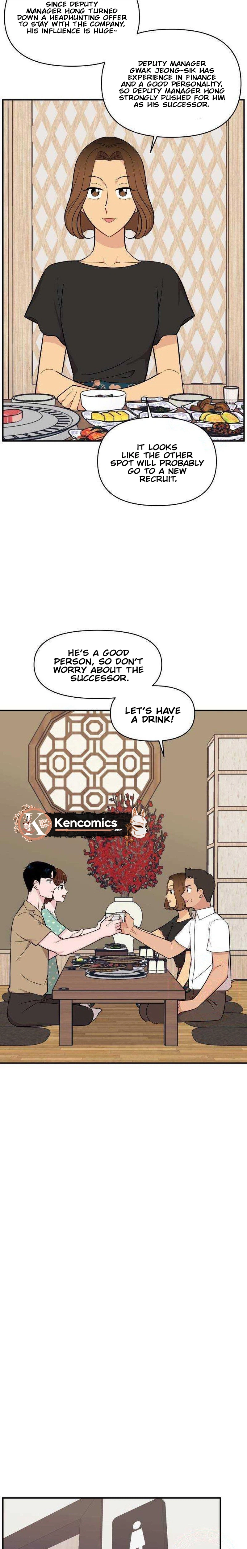 An Awkward Relationship Chapter 24 Page 13