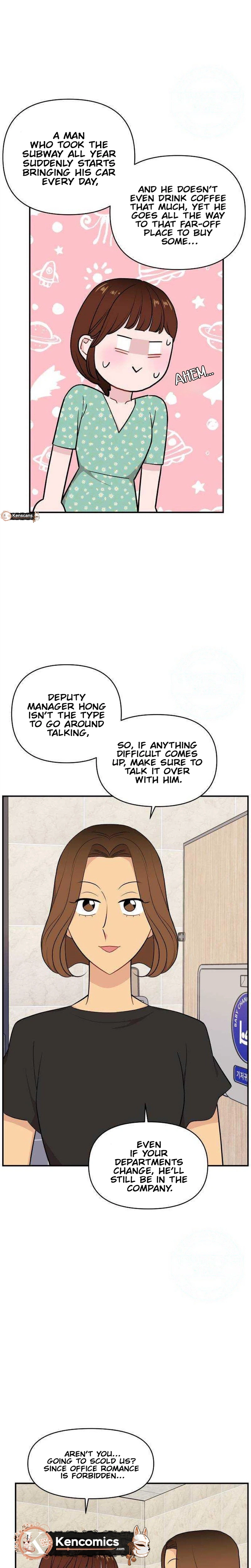 An Awkward Relationship Chapter 24 Page 17