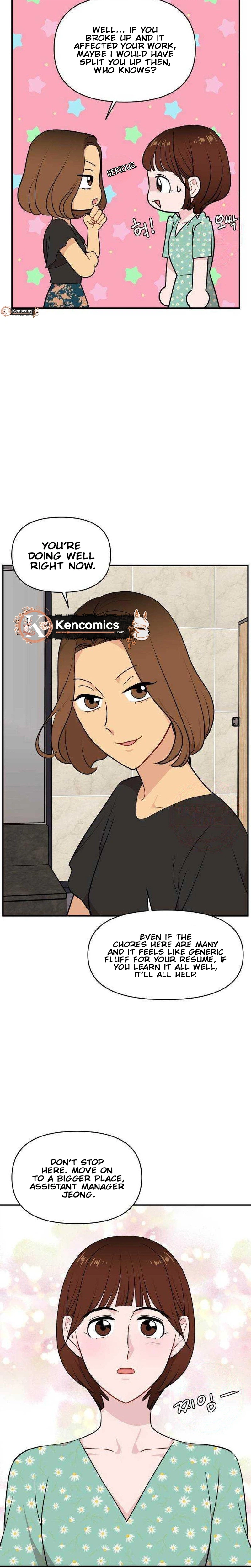 An Awkward Relationship Chapter 24 Page 19