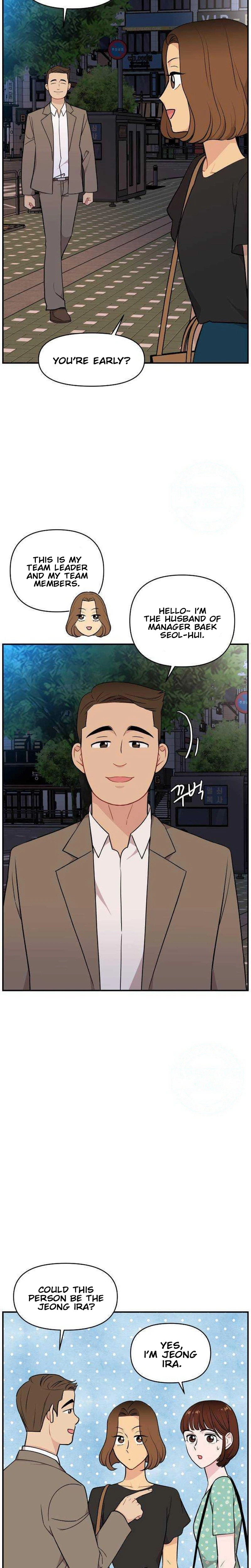 An Awkward Relationship Chapter 24 Page 23