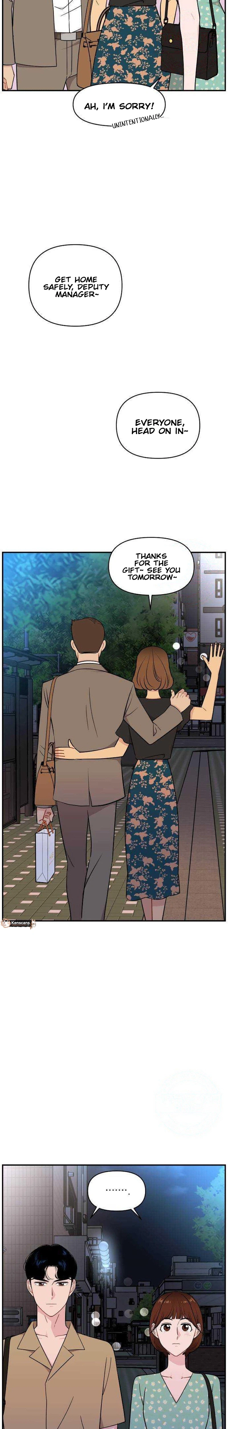 An Awkward Relationship Chapter 24 Page 25