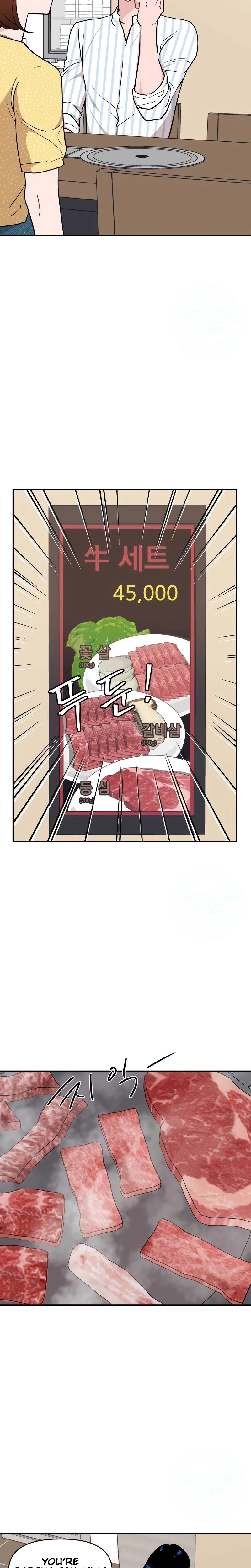 An Awkward Relationship Chapter 11 Page 8