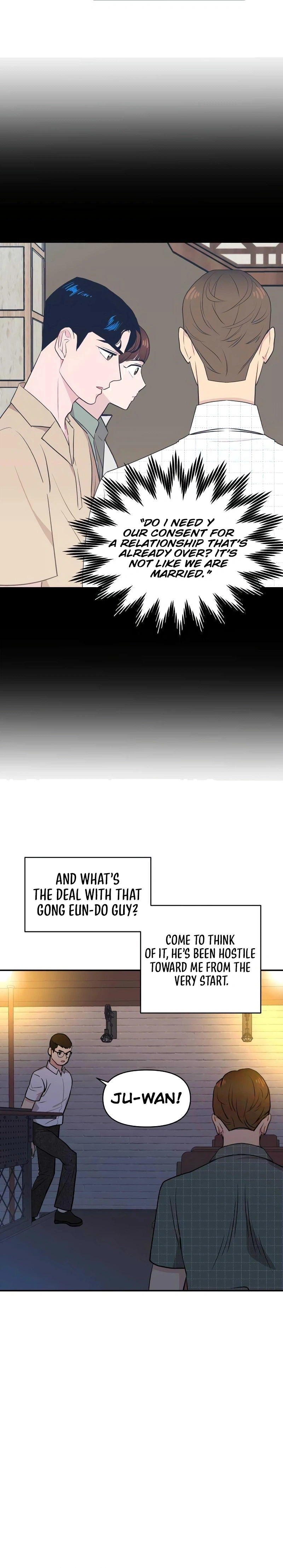 An Awkward Relationship Chapter 11 Page 15