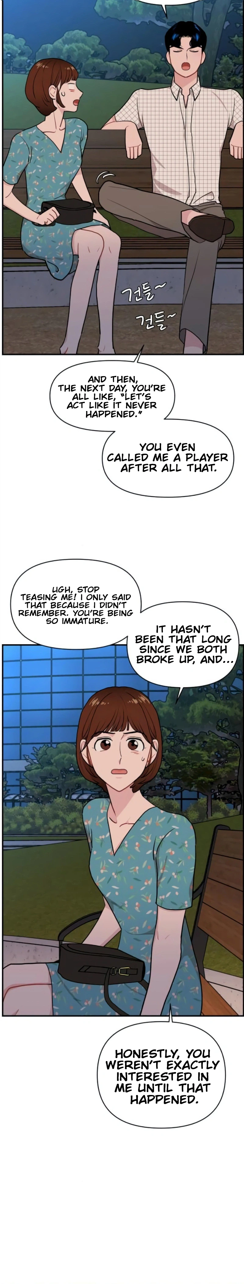 An Awkward Relationship Chapter 16 Page 9