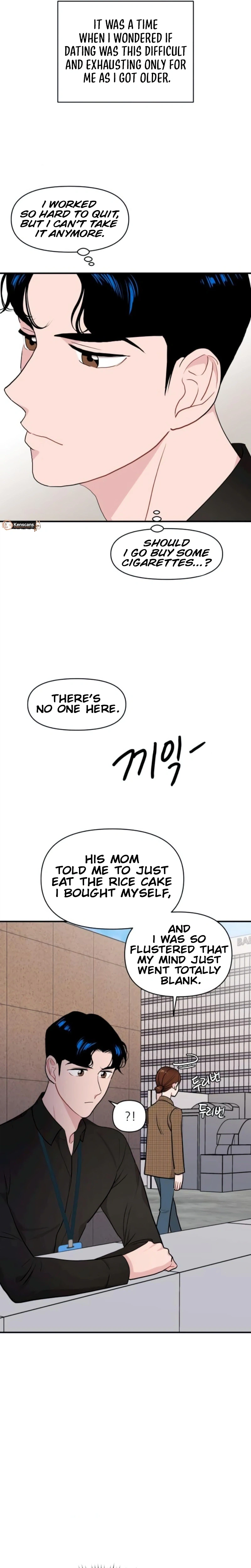 An Awkward Relationship Chapter 16 Page 13