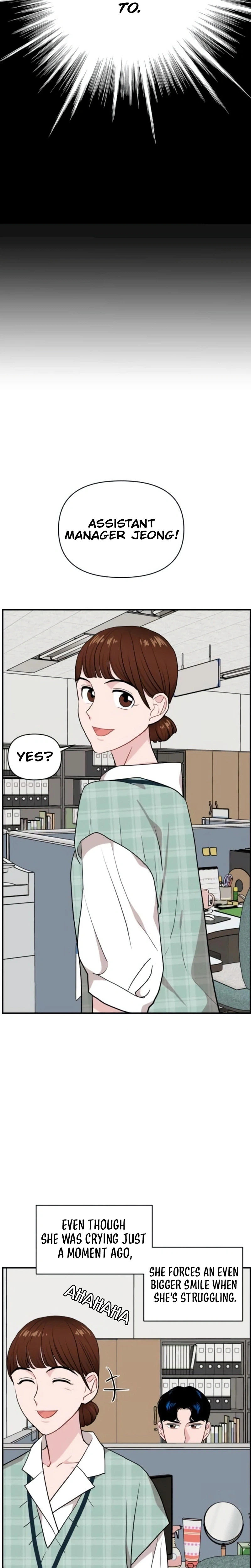 An Awkward Relationship Chapter 16 Page 23