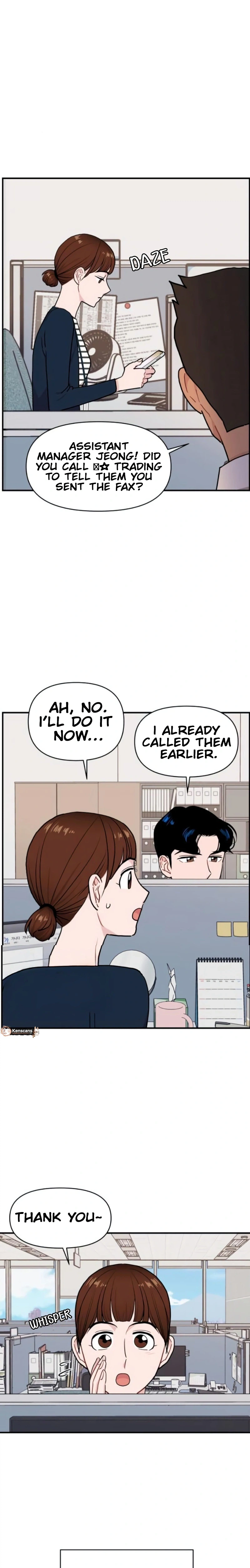 An Awkward Relationship Chapter 16 Page 25