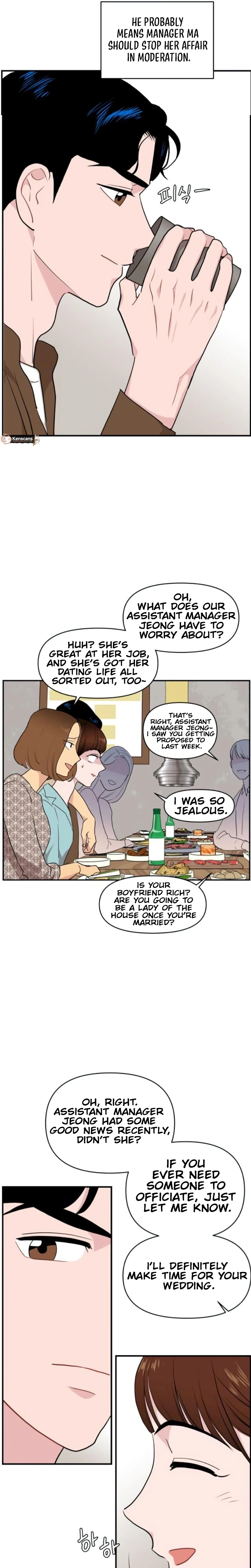 An Awkward Relationship Chapter 16 Page 28