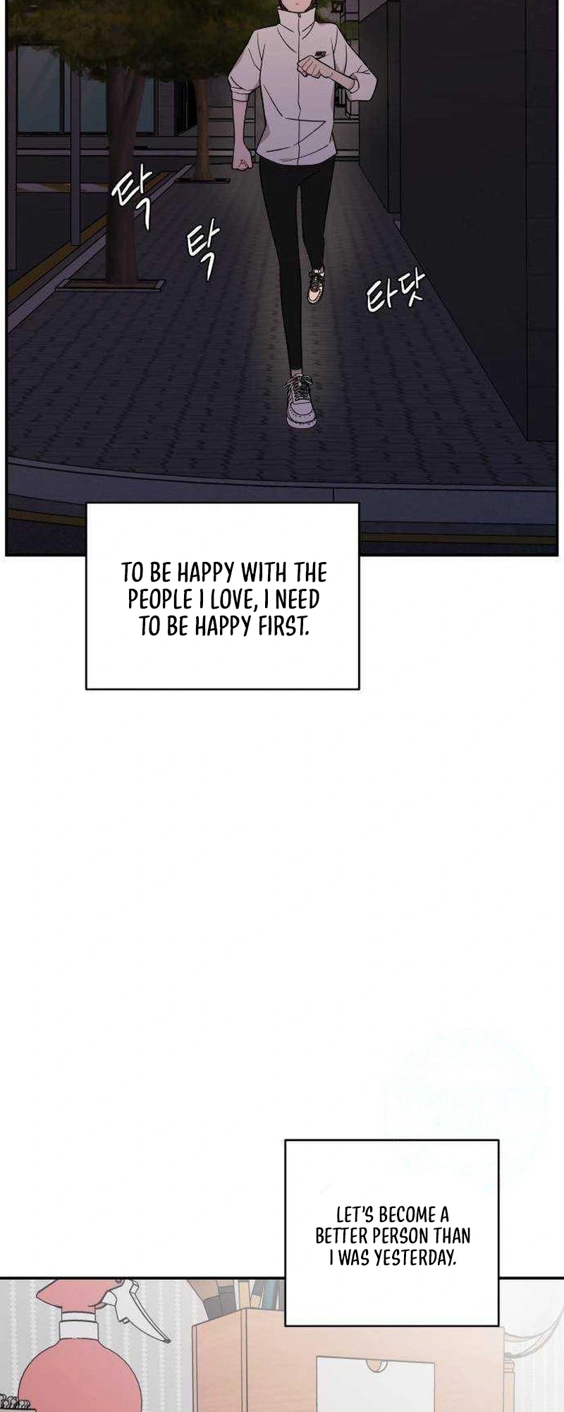 An Awkward Relationship Chapter 25 Page 30