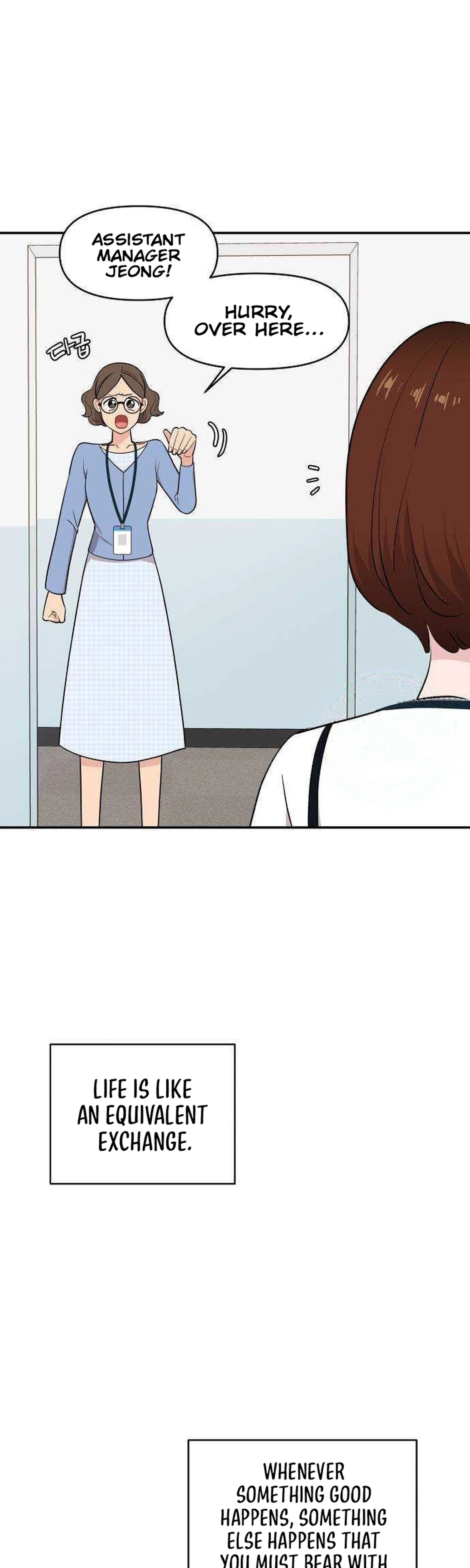 An Awkward Relationship Chapter 25 Page 39