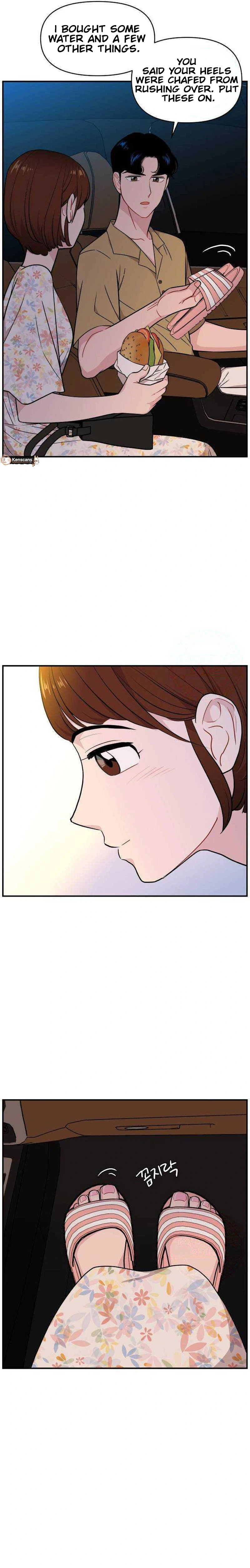 An Awkward Relationship Chapter 21 Page 16