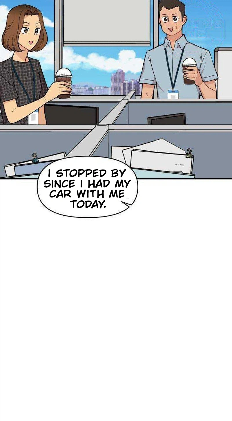An Awkward Relationship Chapter 22 Page 12