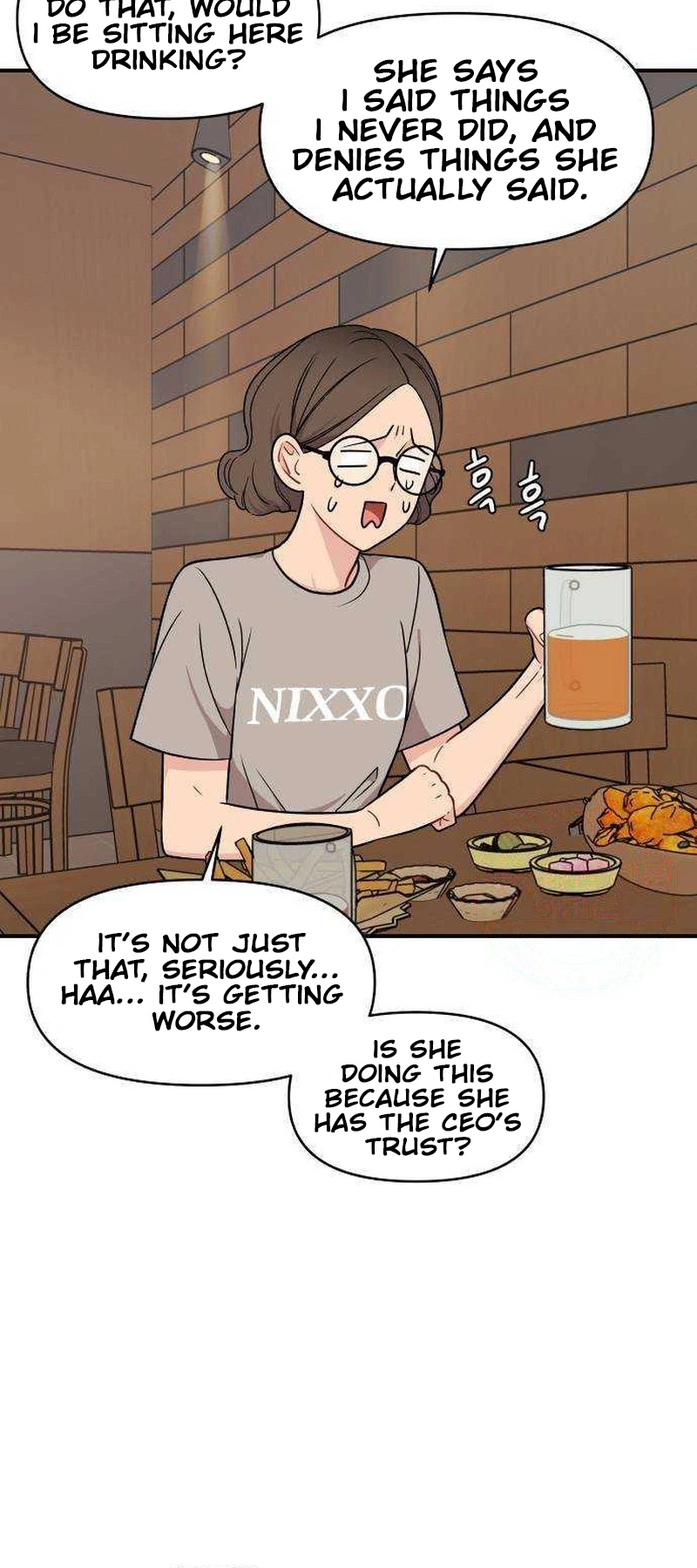 An Awkward Relationship Chapter 22 Page 21