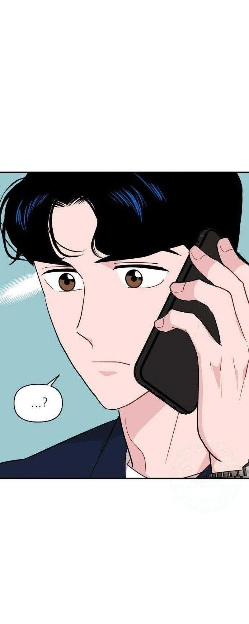 An Awkward Relationship Chapter 22 Page 30