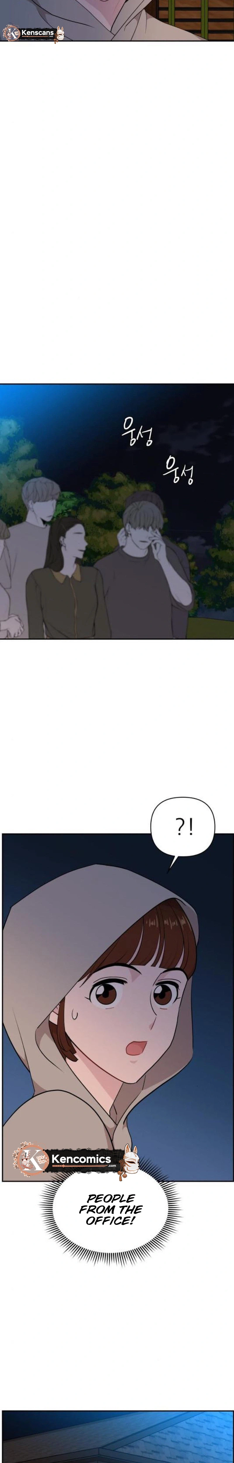 An Awkward Relationship Chapter 32 Page 5