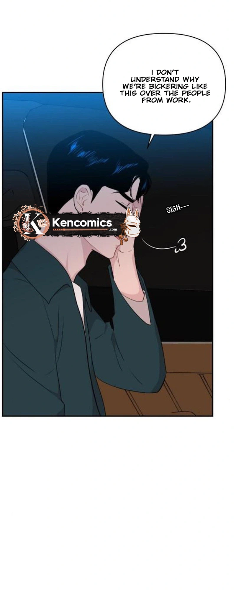An Awkward Relationship Chapter 32 Page 42