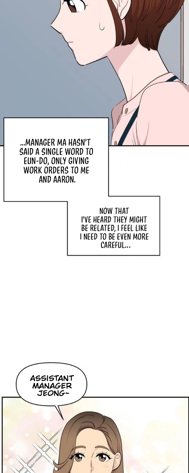 An Awkward Relationship Chapter 29 Page 6