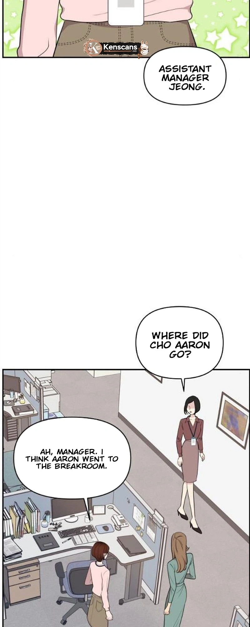 An Awkward Relationship Chapter 29 Page 10
