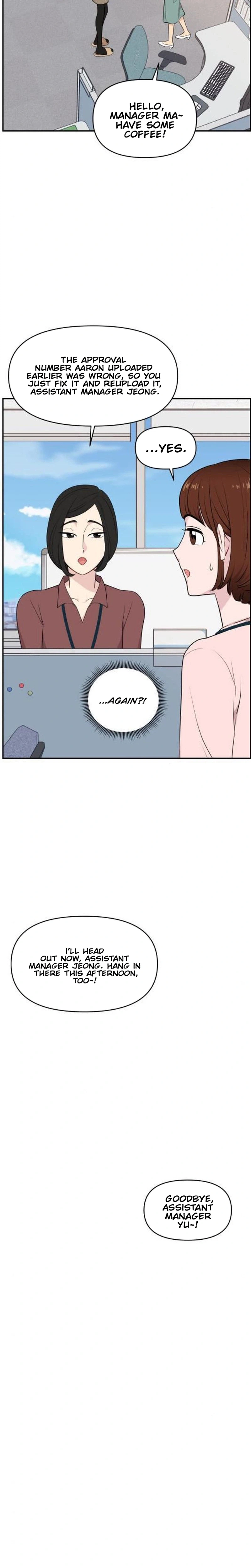 An Awkward Relationship Chapter 29 Page 11
