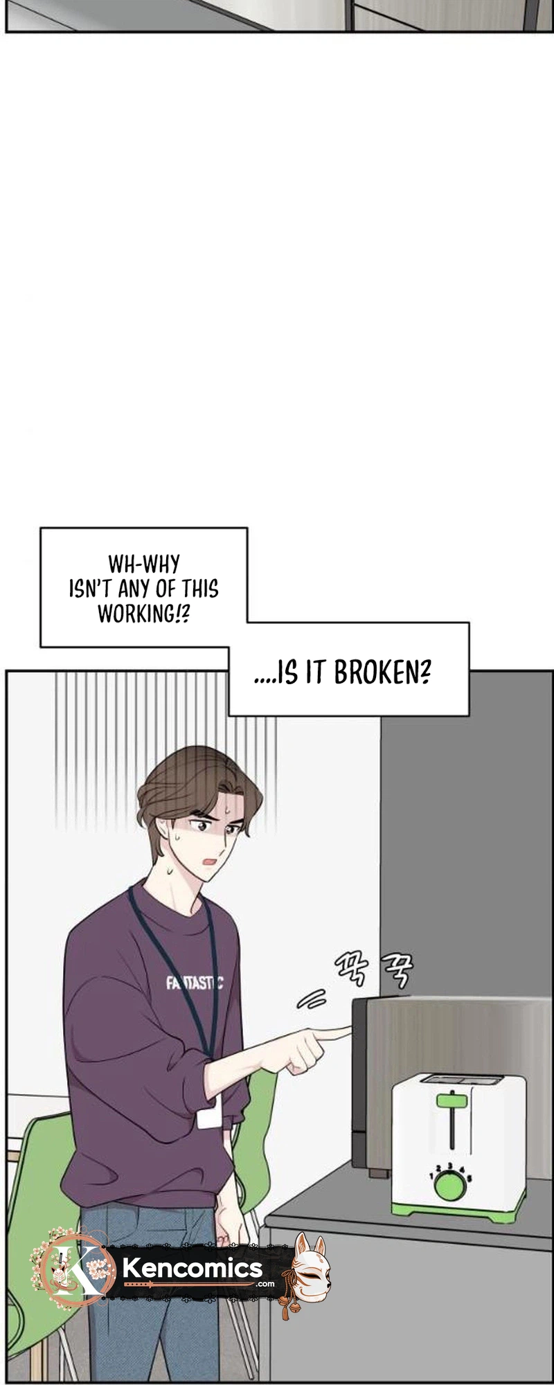 An Awkward Relationship Chapter 29 Page 16