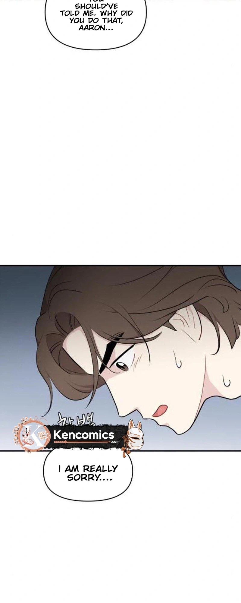An Awkward Relationship Chapter 29 Page 30