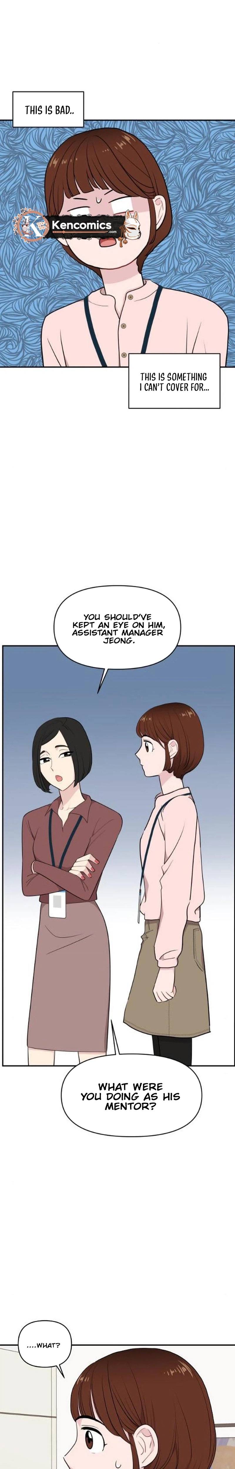 An Awkward Relationship Chapter 29 Page 31